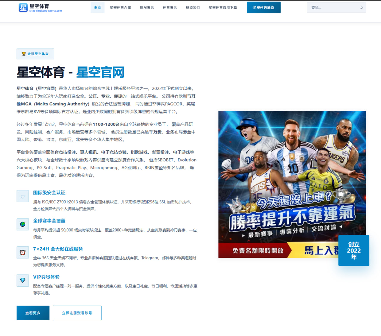 余依婷出战计划成为泳迷热议话题：多线作战还是专注主项