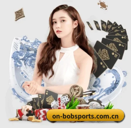 on-bobsports.com.cn APP 界面